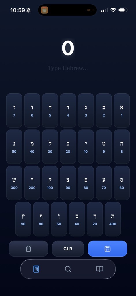 Gematria Calculator