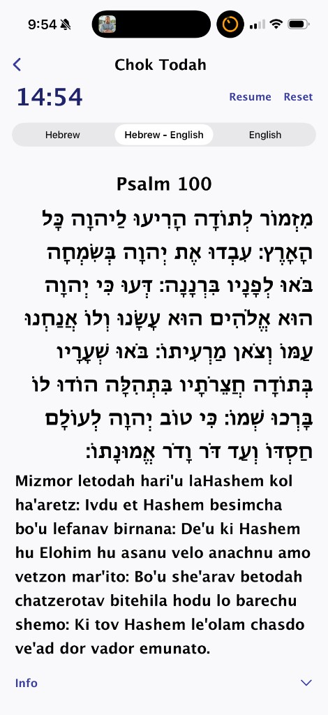 Tikkun Haklali Chok Todah Psalm 100 with timer and language options