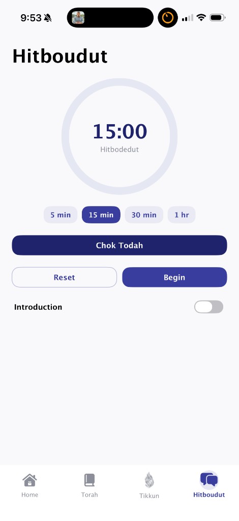 Tikkun Haklali Hitbodedut timer and session controls