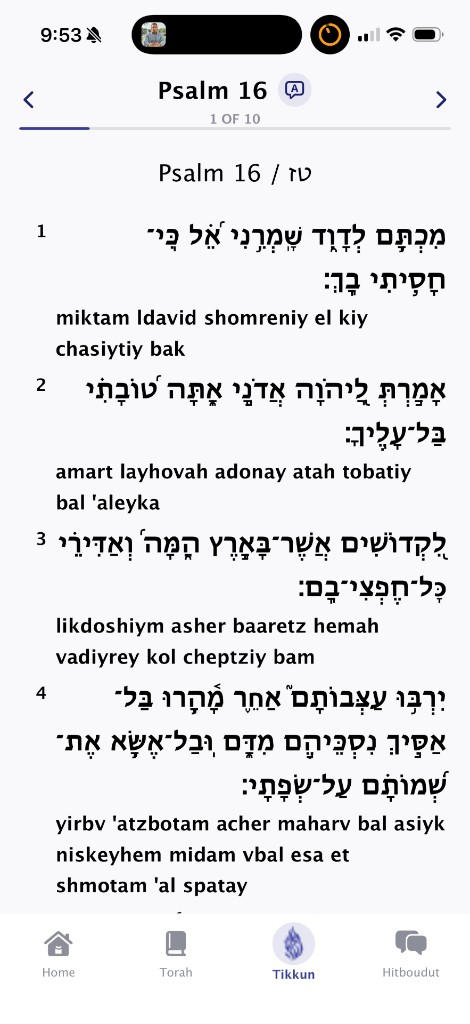 Tikkun Haklali psalm reader with Hebrew and transliteration